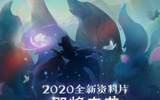 梦幻西游三界查看方法是什么？
