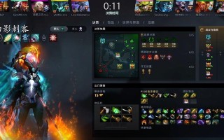 刀塔2抄袭狂战无效的解决方法是什么？
