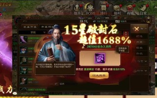 原始征途职业选择指南（选择适合自己的职业）