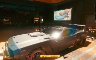 《以赛博朋克2077》（如何获得游戏中的最快速车辆）