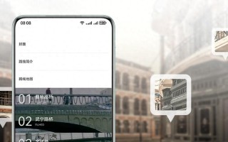 跟着电影去旅行，HarmonyOS 5 助力影视奇幻之旅