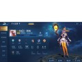 戳戳王者荣耀的换法是什么？换后有什么不同？