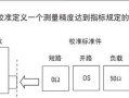 大话西游名望佛珠使用技巧是什么？