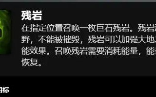 刀塔库存价格查看问题如何解决？