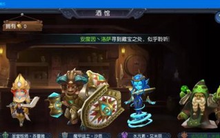 迷雾世界月晨图鉴解析攻略？如何评价迷雾世界月晨？