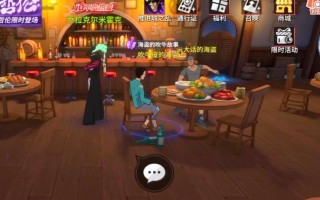 航海王热血航线2月航海小黑板答案是什么？如何获取？