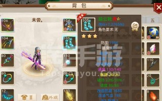 问道豆子亲密值提升方法是什么？