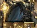 魔域坐骑进化需要多少钱？进化过程和费用详解！