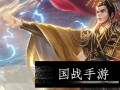 征途2手游中如何帮助他人偷砖？偷砖的技巧有哪些？