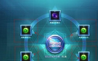 攻略《古周密陵》游戏副本（探索古墓秘辛）