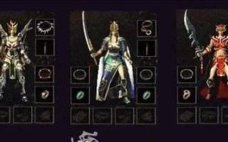 热血传奇游戏手机版法师进阶PK攻略（打造无敌法师）