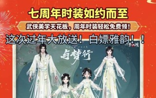 经典回归（探寻套装的强大之处）