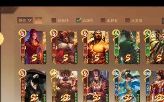 三国杀十周年周不疑角色如何抽取？使用什么方法最有效？