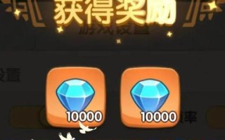征途2小程序礼包兑换流程是什么？兑换后如何使用？