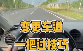 快速刷道的方法有哪些？