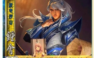 三国杀OL如何设置常备主公角色？