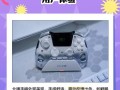 北通手柄玩CF手游操作方法？设置步骤是什么？