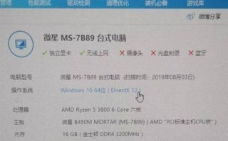 英雄联盟无显卡用什么cpu？兼容性如何？