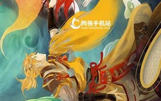 雷鹰用什么逸事札？
