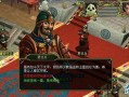 问道夏总兵挂法是什么？如何正确挂夏总兵？
