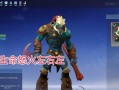 刀塔2斗蛐蛐为什么下载不了？下载不了的原因有哪些？
