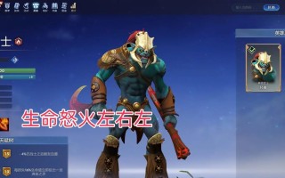 刀塔2斗蛐蛐为什么下载不了？下载不了的原因有哪些？