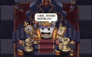 《海贼之港速刷心得》（掌握最佳技巧轻松赢得胜利）