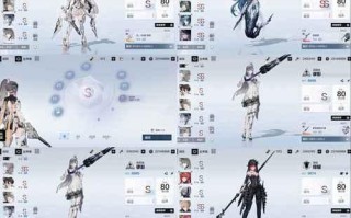 《战双帕弥什》终战18通关攻略（掌握最新终战18打法）
