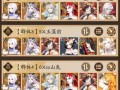 阴阳师游戏中卡大有什么技巧？