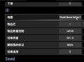 绝地求生快速标记设置的最佳方法是什么？