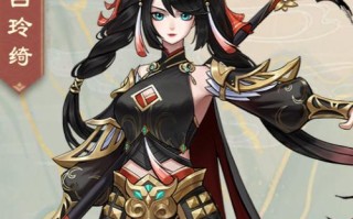 吕玲绮在三国杀中叫什么？三国杀吕玲绮的技能是什么？