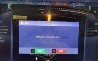 反恐精英中神器碎片如何获得？获取神器碎片的最快方法是什么？
