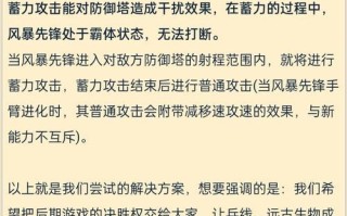 王者荣耀手法怎么练？有哪些提升技巧？
