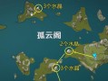 探寻原神手游水晶矿的秘密（了解水晶矿的作用及位置一览）