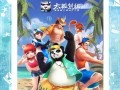 《太极熊猫》游戏PVP卡等级武神搭配攻略（突破卡等级限制）