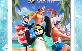《太极熊猫》游戏PVP卡等级武神搭配攻略（突破卡等级限制）