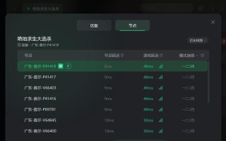 绝地求生中牌子升级的方法是什么？