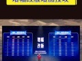 DNF攻击力提升方法有哪些？如何有效增加角色攻击力？