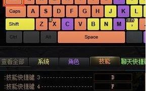 DNF中如何保持格挡状态？格挡技巧和注意事项是什么？