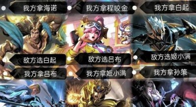 吸血效果如何对抗？有哪些英雄克制吸血？