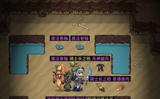 提灯与地下城宠物觉醒攻略是什么？如何进行宠物觉醒？