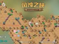 《剑与远征》中诡诈喉舌属性及技能效果介绍（探索《剑与远征》中诡诈喉舌的强大潜能和技能特点）