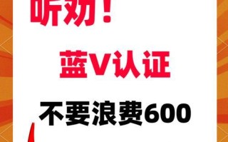 缺蓝时如何获得提示？有哪些技巧可以减少蓝耗？