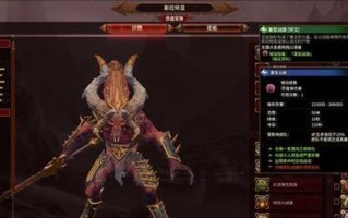 全面战争（一款强大而多才多艺的游戏单位）