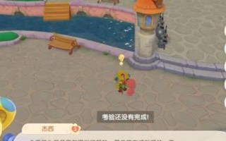 摩尔庄园手游永久兑换码怎么获取？最新兑换码整理分享！