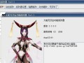 《无双大蛇Z》游戏攻略（成为无双大蛇Z的主宰）