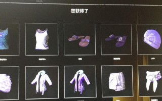 绝地求生米奇大口背包怎么获得？背包获取途径有哪些？