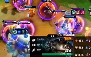 云顶之弈s6塔姆技能怎么用？出装推荐是什么？