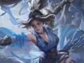 三国杀中哪个特效最酷炫？