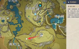 原神流沙之庭大门解锁方法是什么？如何顺利开启大门？